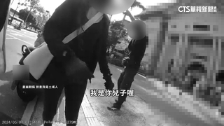男童拒進學校　爸爸動手推擠嚇壞目擊家長