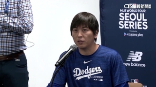 協議全額賠償大谷！　水原認罪　恐面臨最重33年徒刑