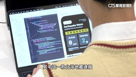 靠白噪音月入數十萬！　音樂APP每日收聽300萬hr