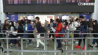 香港快運推出只含「隨身物品」低價票　專家：常見趨勢