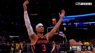 「救世主」Brunson傷退回歸　馴服溜馬奪2連勝