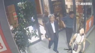 同桌芳明館角頭吃魚翅！　張榮興：如坐針氈