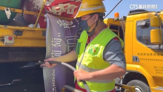 車斗突升高！女清潔隊員慘摔垃圾槽　肋骨斷.臉挫傷