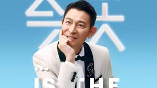 睽違11年！劉德華要來了 10、11月台北小巨蛋開唱