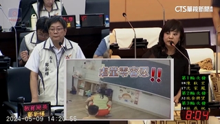 小孩挑食打頭錄下　幼師涉不當管教恐終身禁任教