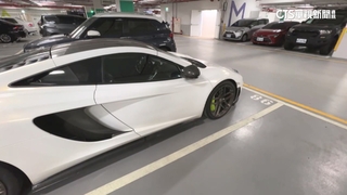 社宅見「千萬超跑」引爭議　住都中心：非承租人所有