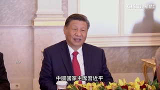 習近平訪歐成績單　華視獨訪吳志中「台灣視角」