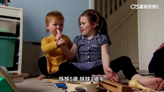 基因治療技術突破！　英國失聰女嬰恢復聽力