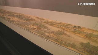 45元買「清明上河圖」檔？　　故宮國安危機竟因烏龍上傳