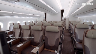 疫後旅遊頻率減！　旅客預算集中搭商務艙比例增