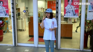 住家遭男跟蹤偷拍「忍無可忍」　徐巧芯報案喊告