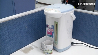 免治馬桶.電熱水瓶「吃電怪獸」　台電：不夠「擅涼」關掉