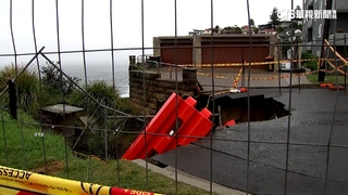 暴雨襲雪梨！　土石流宛如炸彈　馬路驚見天坑