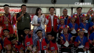 推部落旅遊！　鄒族觀光特展行銷　高鐵站歌舞快閃