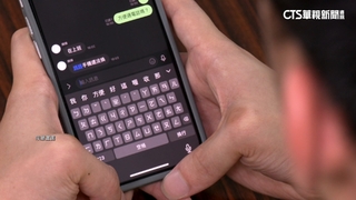 涉殺祖孫3人製造斷點躲7天　疑冒充死者回訊息