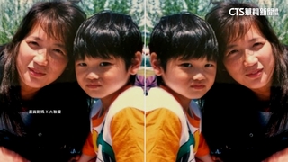 大谷母子合照曝　球迷：媽媽與妻子眼睛好像