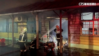 火勢猛！新竹「老字號冰店」大火　木造建築全面燃燒