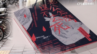 「老公怎麼還不去死」著作暴紅　民眾：人妻怨夫有共鳴