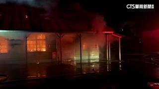 中油資源莊冰店陷火海　顧客不捨「從小吃到大」