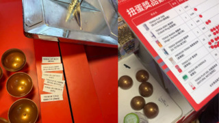 到唐吉訶德扭蛋「全包沒大獎」　主管處理方式惹怒網友　唐吉訶德給回應