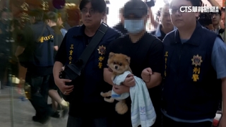 三重滅門案嫌落網「抱狗進警局」　醫：疑爭取教化可能