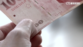 高雄連5起偽鈔案！　手搖店竟收到「手寫防偽線」