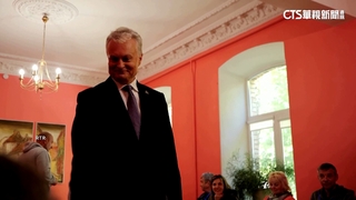 立陶宛總統大選5/26將揭曉　台灣代表處恐改名