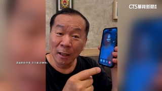 盜用主廚「古錐師」照片　詐團竟致電「談條件」