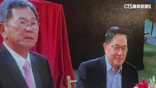 為特赦？　陳水扁出席英系大老壽宴　談拉拔蔡英文