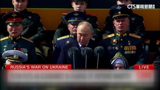 俄防長蕭依古被拔官　美判定：普丁絕望之反應