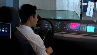 和碩攜手恩智浦攻汽車！　「智慧座艙」電腦展前搶先曝