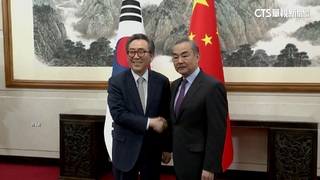 睽違6年！中韓外長會談　王毅：妥善處理涉台問題