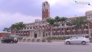 520正副總統就職典禮！ 總統府周邊各項交管看這裡