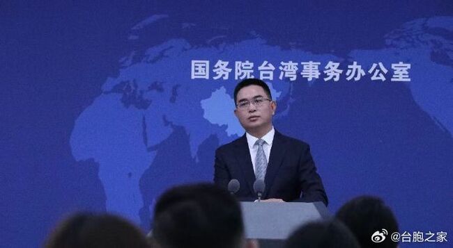 中國宣布懲戒李正皓等5名台灣名嘴 國台辦：傳播錯誤言論 | 華視新聞