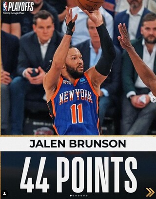 Jalen Brunson狂轟44分！　助尼克取得聽牌優勢