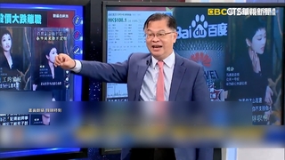 國台辦懲戒5名嘴：劉寶傑.黃世聰.于北辰.李正皓.王義川