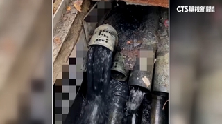 為省39萬偷排廢水　衛材大廠付8200萬換緩起訴