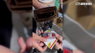 買夜市盲包稱價值破千　花183元僅得2玩具車