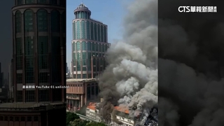 中國廣州服裝批發市場大火　9人獲救1人失蹤