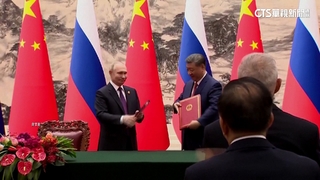 普習會後聯合聲明！　深化全面戰略協作夥伴關係