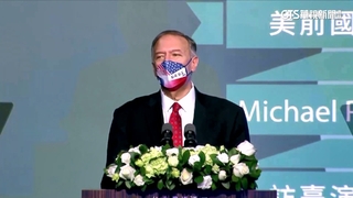 最挺台國務卿！　龐培歐以個人名義出席520典禮