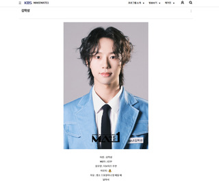 史上第1位「脫北練習生」14歲到南韓！ 網熱議：上節目沒關係嗎？