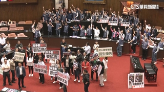 「國會職權修法」18小時焦土戰！　藍「舉手投票」　綠怒嗆