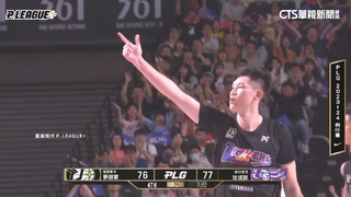 攻城獅搭「季後賽末班車」　搶最後晉級資格