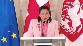 喬治亞總統　象徵性否決「境外影響力」法案