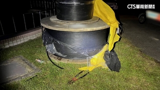 峨眉變電所「驚傳賊入侵」　20公分電纜遭破壞！