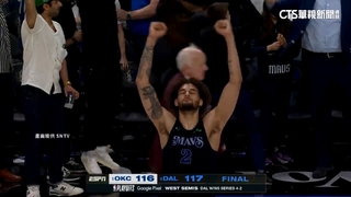 SGA要命犯規　Washington致勝罰球助獨行俠闖西區冠軍