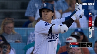 大谷首扛道奇1棒繳4支0　Buehler復活6局0失分奪勝