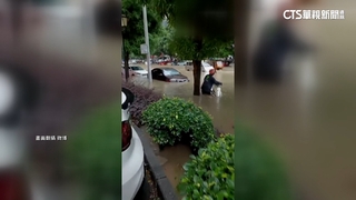 廣西暴雨水淹及腰　1小時降189.6毫米破紀錄