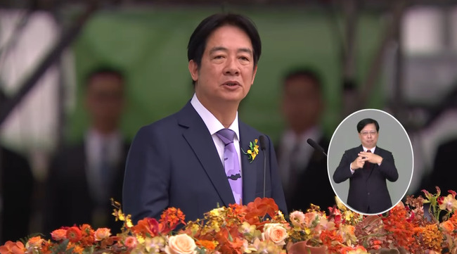 賴清德發表就職演說 全文曝：打造民主和平繁榮的新台灣 | 華視新聞